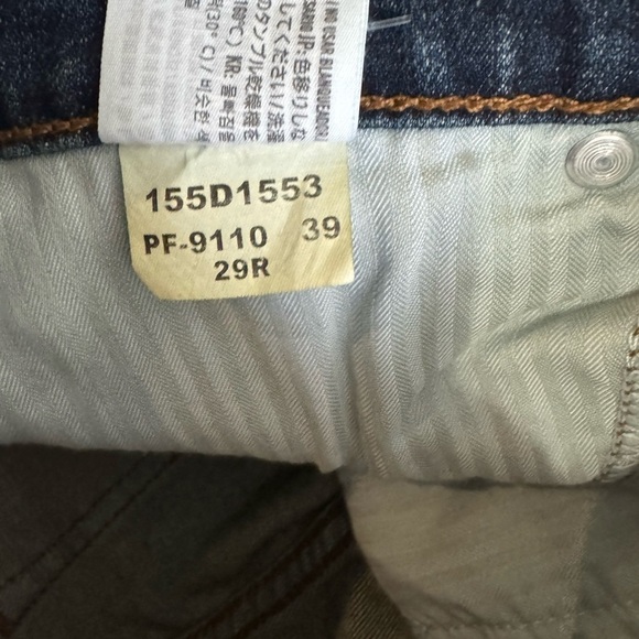 NWT Abercrombie & Fitch Ultra High Rise 90s Straight Jean Dark Wash Size 29 / 8R - Picture 9 of 9